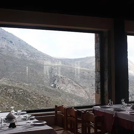 Appartement Aetovigla